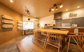 桜たろう紅葉じろうの都-設備充実で快適!家族 友人広々最大9名!別府 湯布院 九州観光アクセス良!キッズエリア大好評!